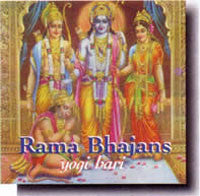 CD Rama Bhajans