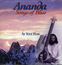 CD Ananda