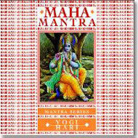 CD Maha Mantra