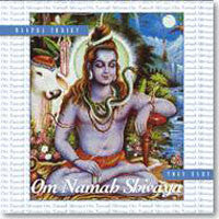 CD Om Namah Shivaya