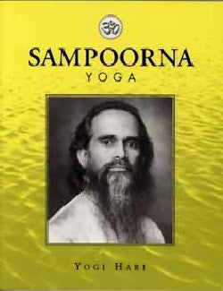 Book Sampoorna Yoga