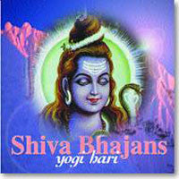 CD Shiva Bhajans