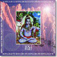 CD Shiva Chants